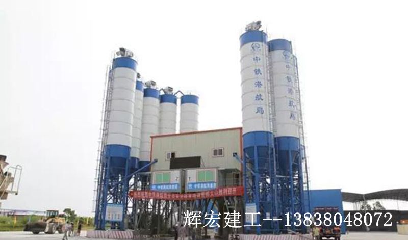 240攪拌站.jpg 240攪拌站.jpg