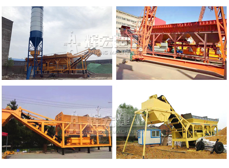 移動式穩定土拌合站 移動式穩定土拌合站